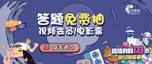 惊喜福利鲨鱼菲特在线观看,在线观看体验健身新境界