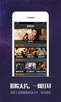 521在线视频福利