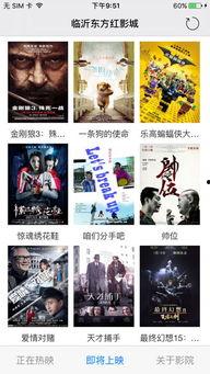 新福利电影院在线视频,在线观影新体验，畅享海量影视盛宴