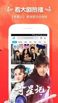 v在线播放福利视频,独家福利视频在线播放，带你领略视听盛宴