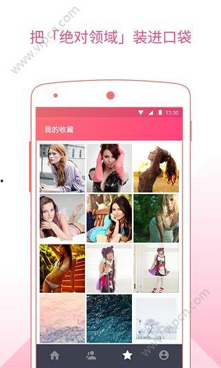 pr社麻酥酥哟福利视频在线,PR社独家揭秘,带你领略视觉盛宴