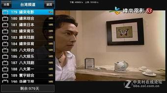 日韩福利俱乐部在线观看,在线观看，畅享视听盛宴