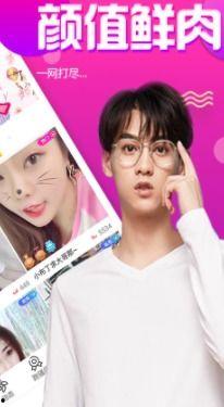 在线观看大秀福利,在线观看大秀,解锁专属福利惊喜