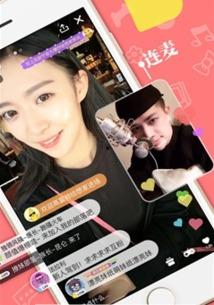 在线观看大秀福利,在线观看大秀,解锁专属福利惊喜