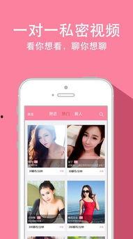 在线观看大秀福利,在线观看大秀,解锁专属福利惊喜