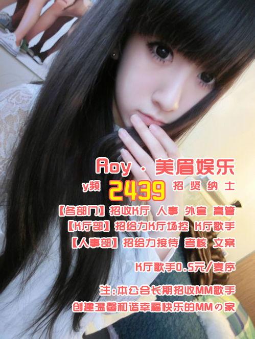 k频道精品福利在线