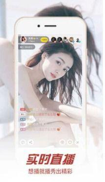 福利神马手机在线观看,畅享海量影视资源,尽在指尖