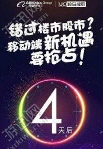 福利神马手机在线观看,畅享海量影视资源,尽在指尖