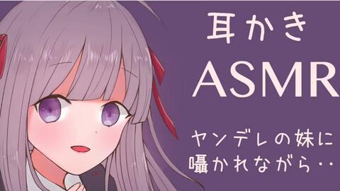 耳骚福利娇喘在线观看,揭秘激情四溢的视听盛宴