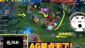 青草桃福利视频在线观看,揭秘在线观看的精彩瞬间