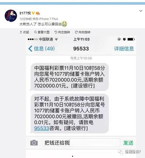 卧槽福利在线播放,揭秘热门视频背后的精彩故事
