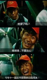 卧槽福利在线播放,揭秘热门视频背后的精彩故事