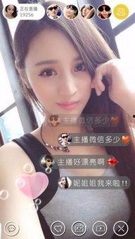 卧槽福利在线播放,揭秘热门视频背后的精彩故事