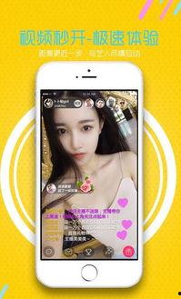 蜜福利在线首页