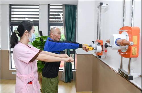 福利院在线体验区