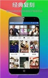 手机音乐福利盒子在线,手机福利盒子带你畅享音乐盛宴