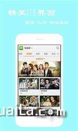 福利在线150集视