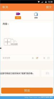 福利在线150集视