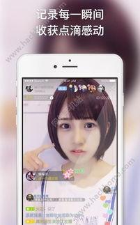 第一福利视频在线直播?,精彩内容实时呈现，尽享在线互动盛宴