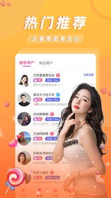 38福利视频在线,揭秘热门福利内容,带你畅享视听盛宴