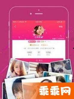 免费福利色情在线