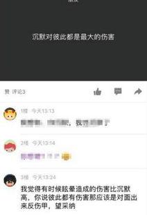 天天看在线老司机福利片