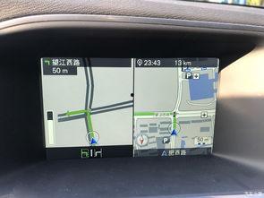 导航福利在线dh,探索智能导航新体验