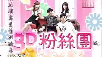 肉浦团福利在线,在线福利攻略全解析