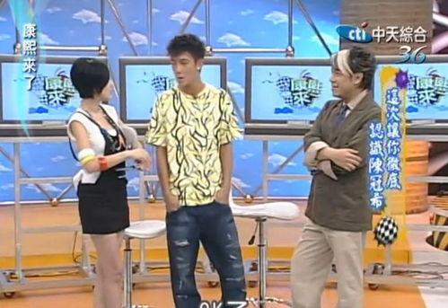 陈冠希在线观看福利影院,在线观看福利影院，揭秘娱乐圈幕后真相