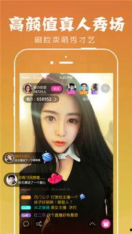 福利色爽视频在线,揭秘热门短视频平台的魅力与诱惑