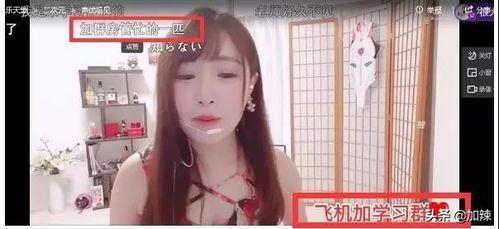 洛十八主播福利在线观看,在线观看,精彩不容错过!