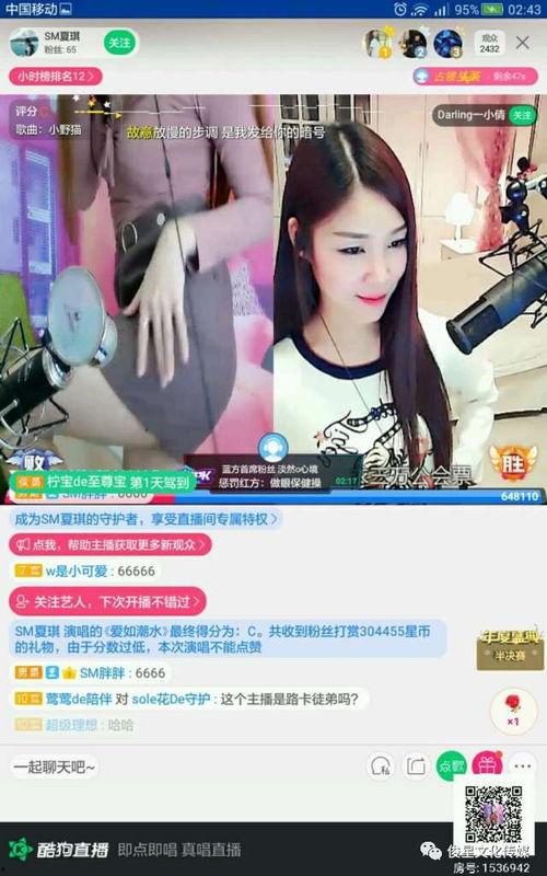 洛十八主播福利在线观看,在线观看,精彩不容错过!