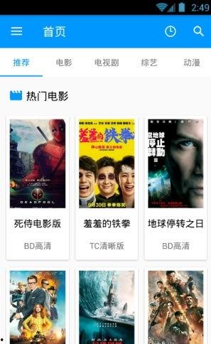 微福利在线电影酷酷