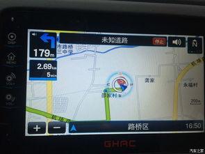 7M视频福利在线导航,一站式影视资源聚集地