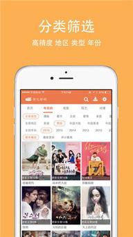 福利合集影院在线观看