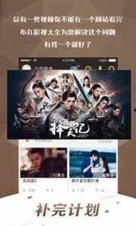 福利合集影院在线观看