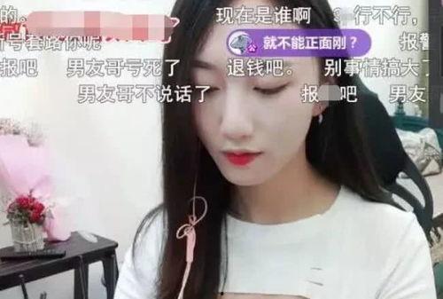 国内主播福利在线看片,在线看片背后的精彩世界