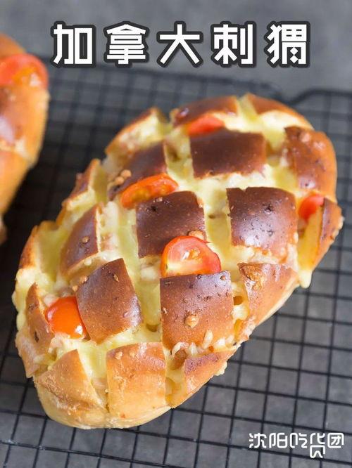 福利拉丝大面包在线观看,在线观看,感受面包的魅力与制作艺术