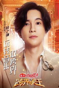 在线观看福利三级,揭秘影视行业背后的秘密