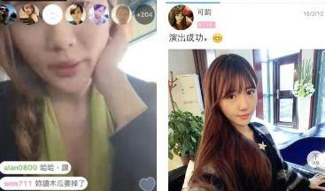 福利姬苏苏超甜吖在线,甜蜜魅力,在线绽放的甜蜜天使