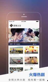 微兔福利电影在线