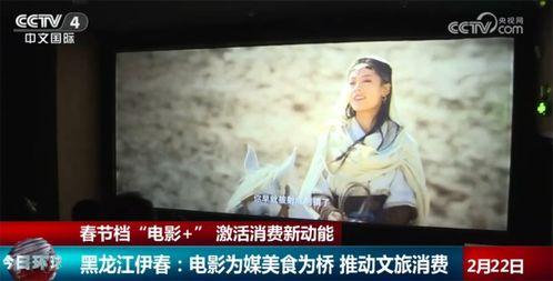 AV 福利在线观看,探索AV福利在线观看的精彩世界