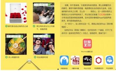 AV 福利在线观看,探索AV福利在线观看的精彩世界