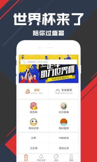 亚洲在线最大的福利平台,揭秘亚洲在线最大福利平台的魅力所在