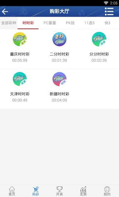 亚洲在线最大的福利平台,揭秘亚洲在线最大福利平台的魅力所在
