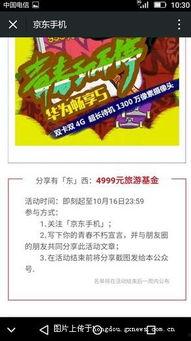 年轻人在线看片福利网,揭秘年轻人在线看片神器