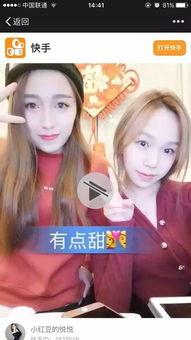 网红青柠福利在线观看,在线观看，畅享娱乐盛宴