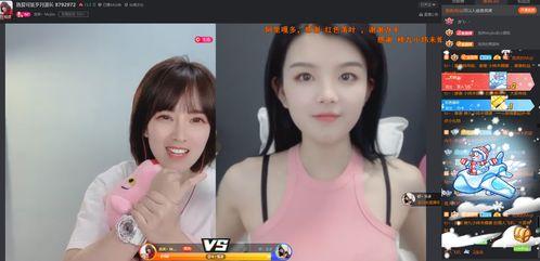 网红青柠福利在线观看,在线观看，畅享娱乐盛宴