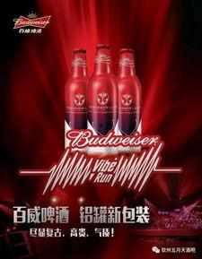 酒吧福利电影在线观看,尽享电影盛宴——在线观影新体验