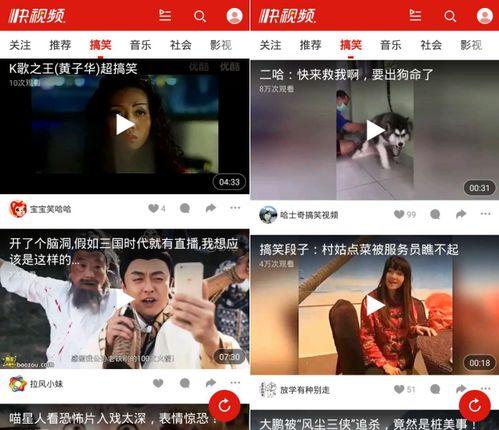 澳门视频福利在线观看